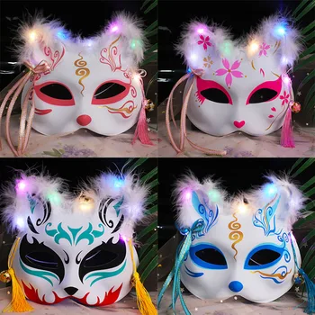 Halloween Fox Maska Japonský Štýl Kabuki Polovicu Tváre Mačka Masky Maškaráda Festival Loptu Kostým Súťaž: Cosplay Party Pre Deti Aldult