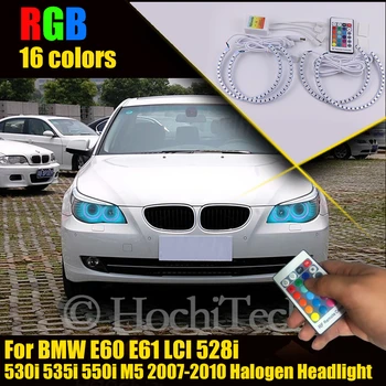 Pre BMW E60 E61 LCI 528i 530i 535i k550i M5 2007-10 Halogénové predné svetlo Multi-Farebné Zmena Shift LED RGB Svetlometu Halo Prsteň