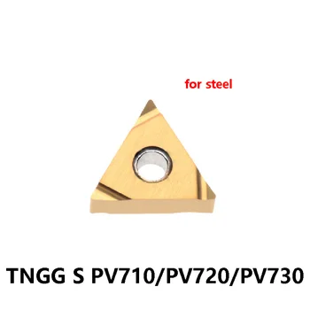 10pcs TNGG TNGG160402 TNGG160404 R-S Pôvodným TNGG160402R PV710 TNGG160401 PV720 PV730 Nástroje na Sústruženie, CNC Sústruh pre Oceľové Vložky