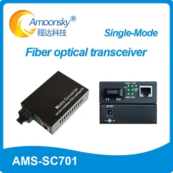 SC701 Single Mode Optických Vlákien kombinovaný Vysielač a prijímač Externé Napájanie Duálne Fibler 20 KM Prevodník Ethernet Port SC